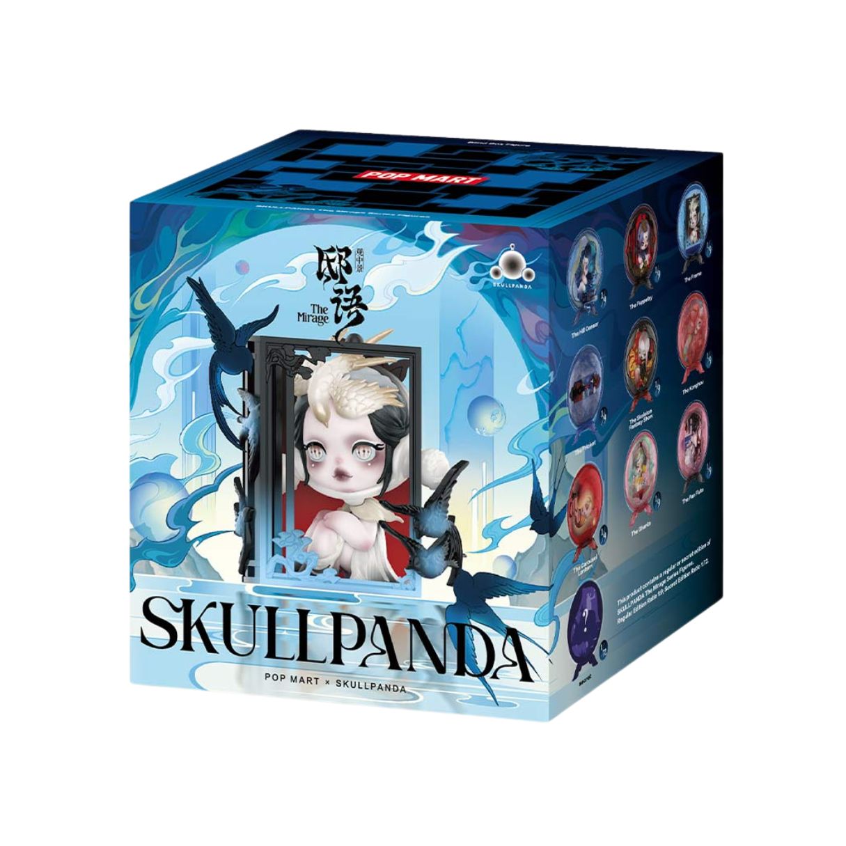 POP MART SKULLPANDA The Mirage Series Figures Blind Box Figures, Random Design Mystery Toys for Modern Home Decor, Collectible Toy Set for Desk Accessories
