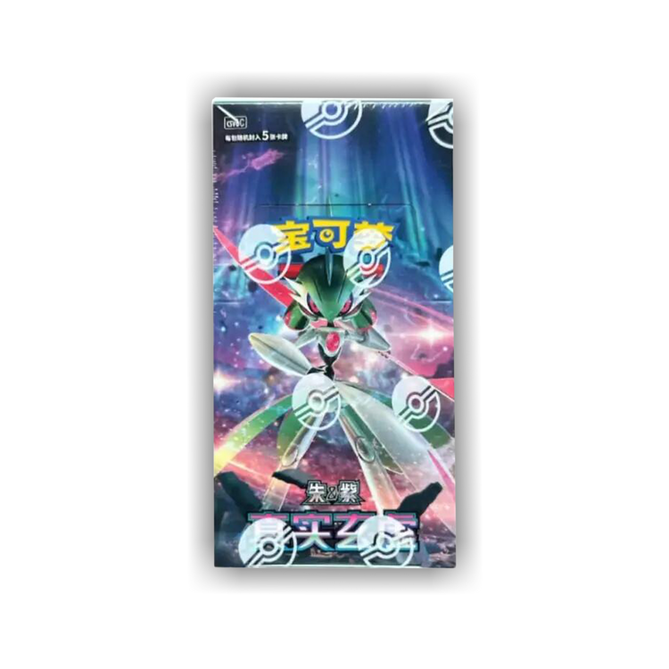 Pokemon Paradox Veil CSV6C | Simplified Chinese | Slim Booster Box | 15+ Years