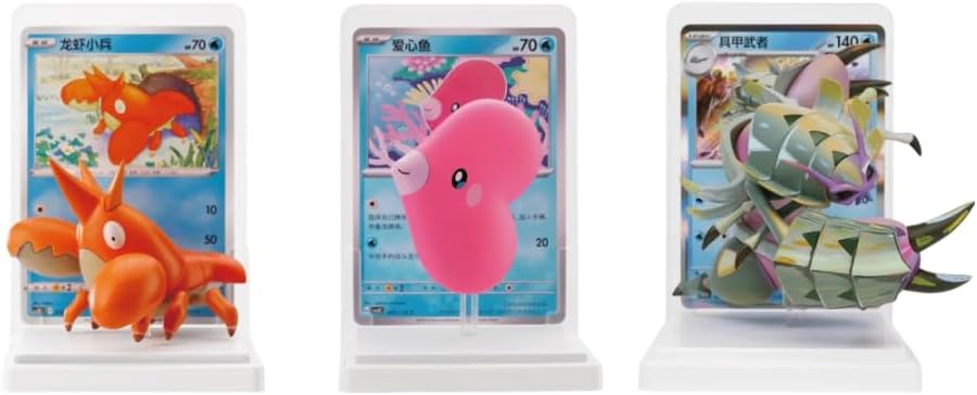 Pokémon Dream Painting Vol.2 Figurine Blind Box