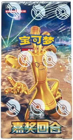 Pokémon – Reward Round – Chinese Simplified – Slim Booster Box