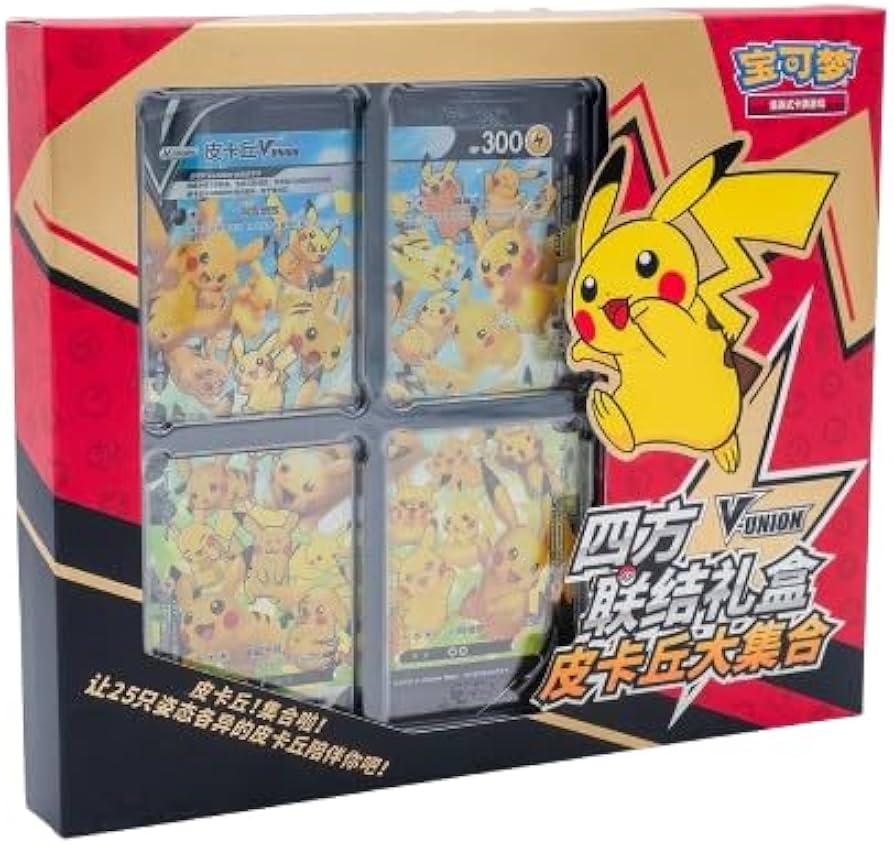 Pokémon Pikachu V-Union Box CS0G