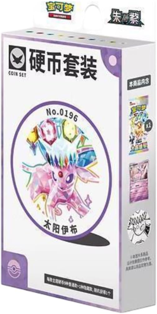 Pokémon TCG CSV9.5C Terastal Gathering Coin Set (Random Design)