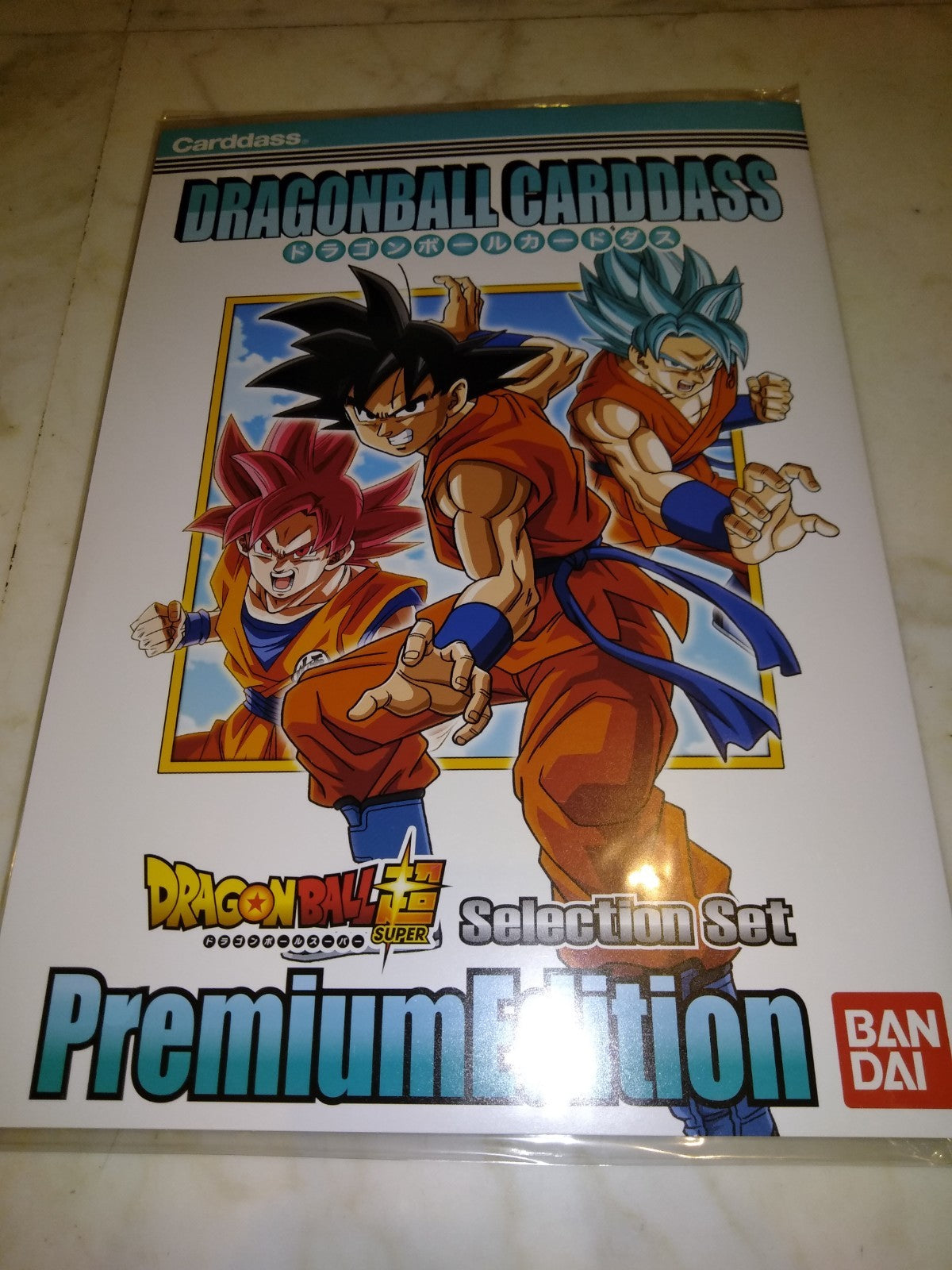 Bandai Dragon Ball Carddass Premium Edition DX Binder Folders