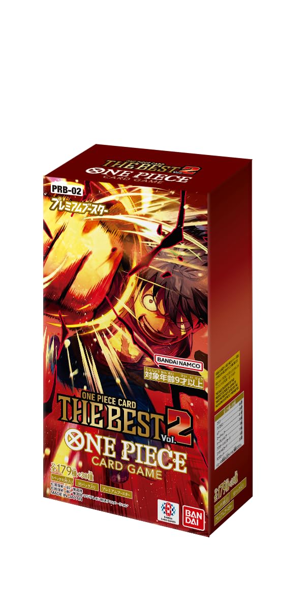 ONE Piece Card Game The Best Vol.2 (PRB-02) Booster Box (Japanese) - 10 Packs