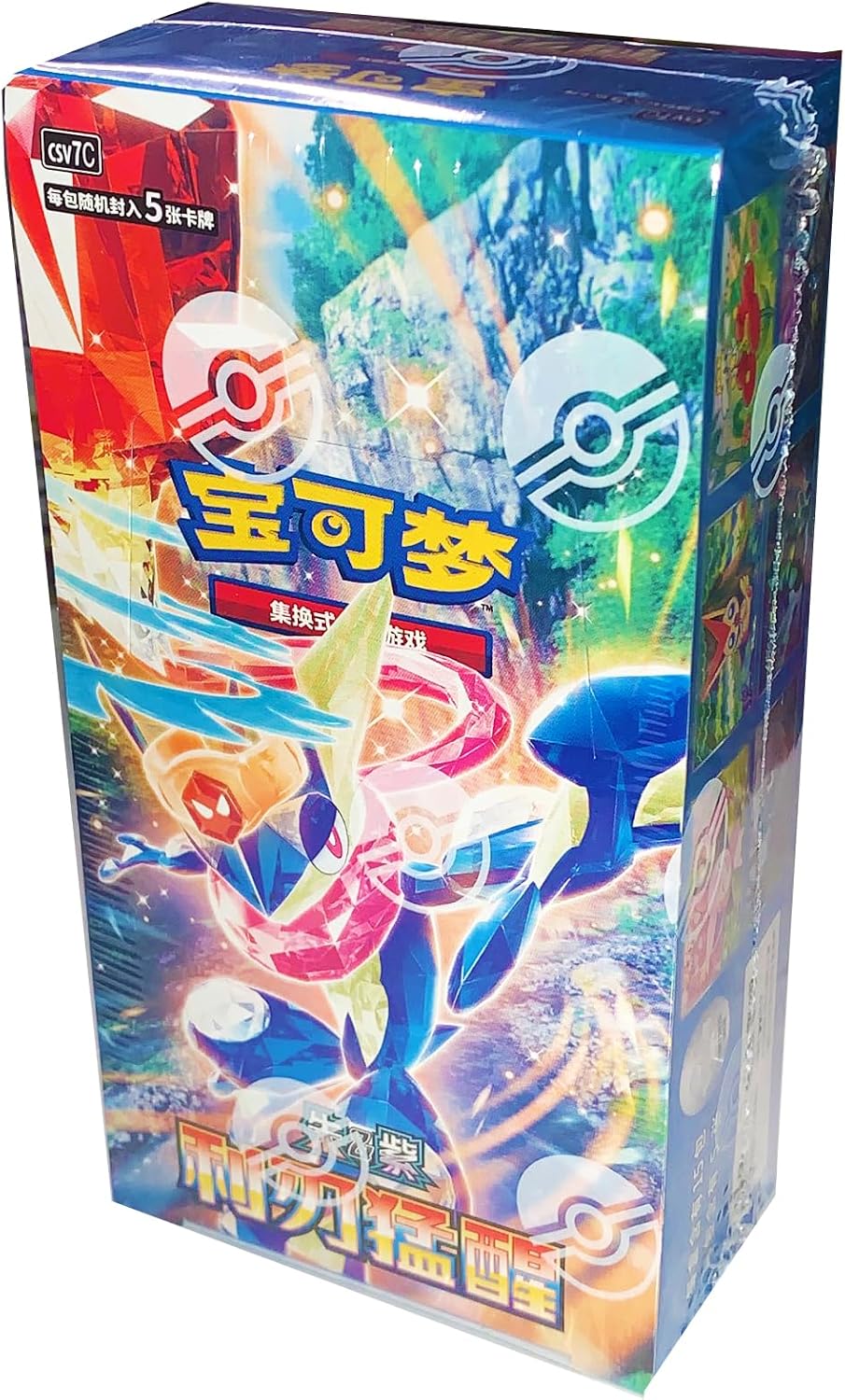 Original Simplified Chinese - Blade Awakening Slim Booster Box