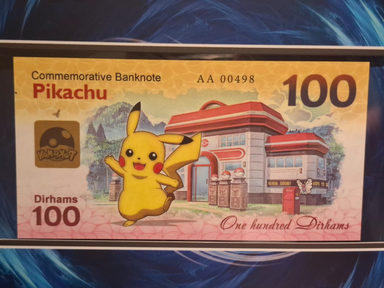 100 Dirhams - Pokemon Pikachu Banknote