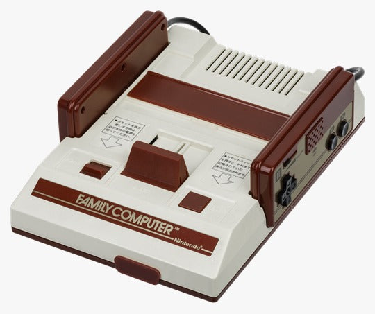 Family Computer Video Game