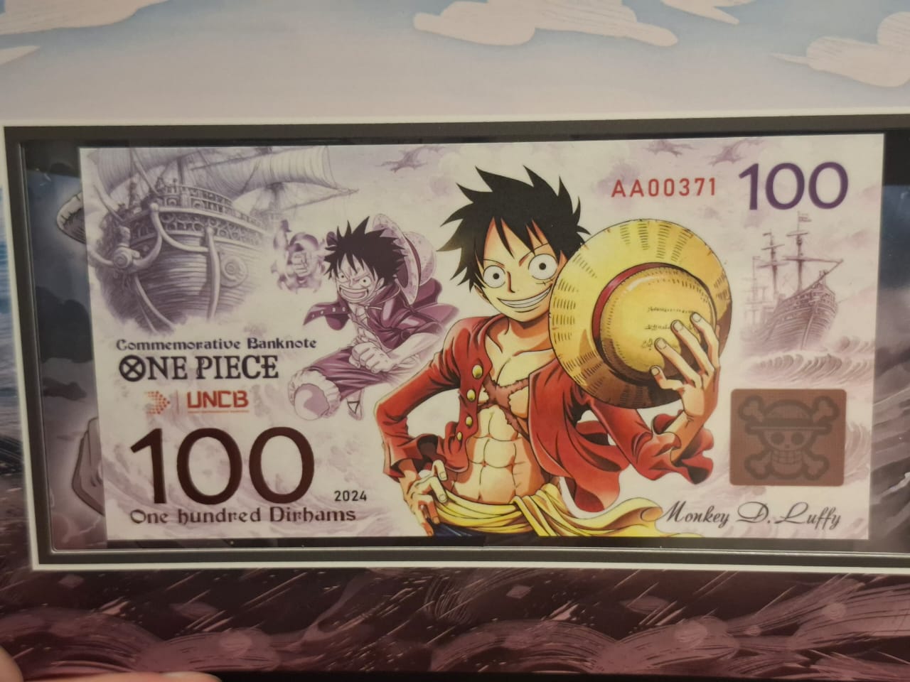 100 Dirhams - One Piece - Monkey D. Luffy