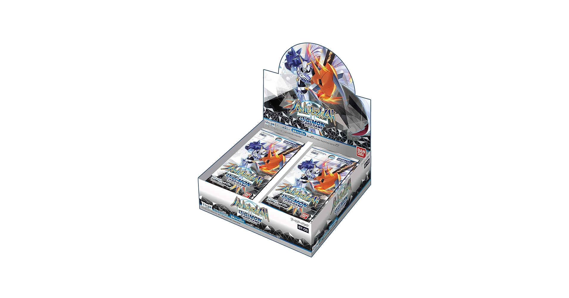 digimon card game bt05 Super Rare Armageddemon Bt5-085 With 24 Booster packs Digimon Card Game Booster Battle