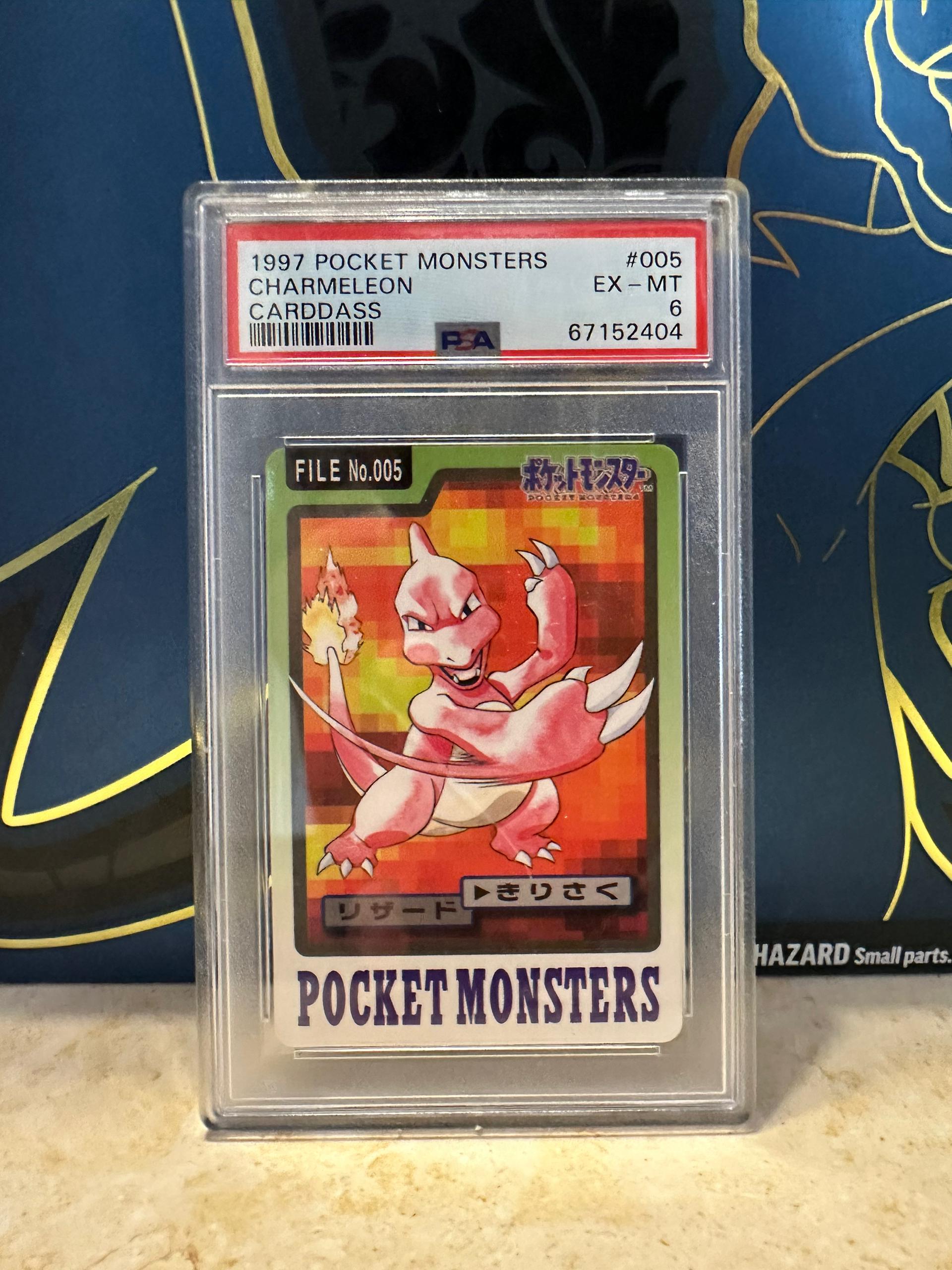 1997 Pokemon Japanese Pocket Monsters Carddass Charmeleon PSA 6