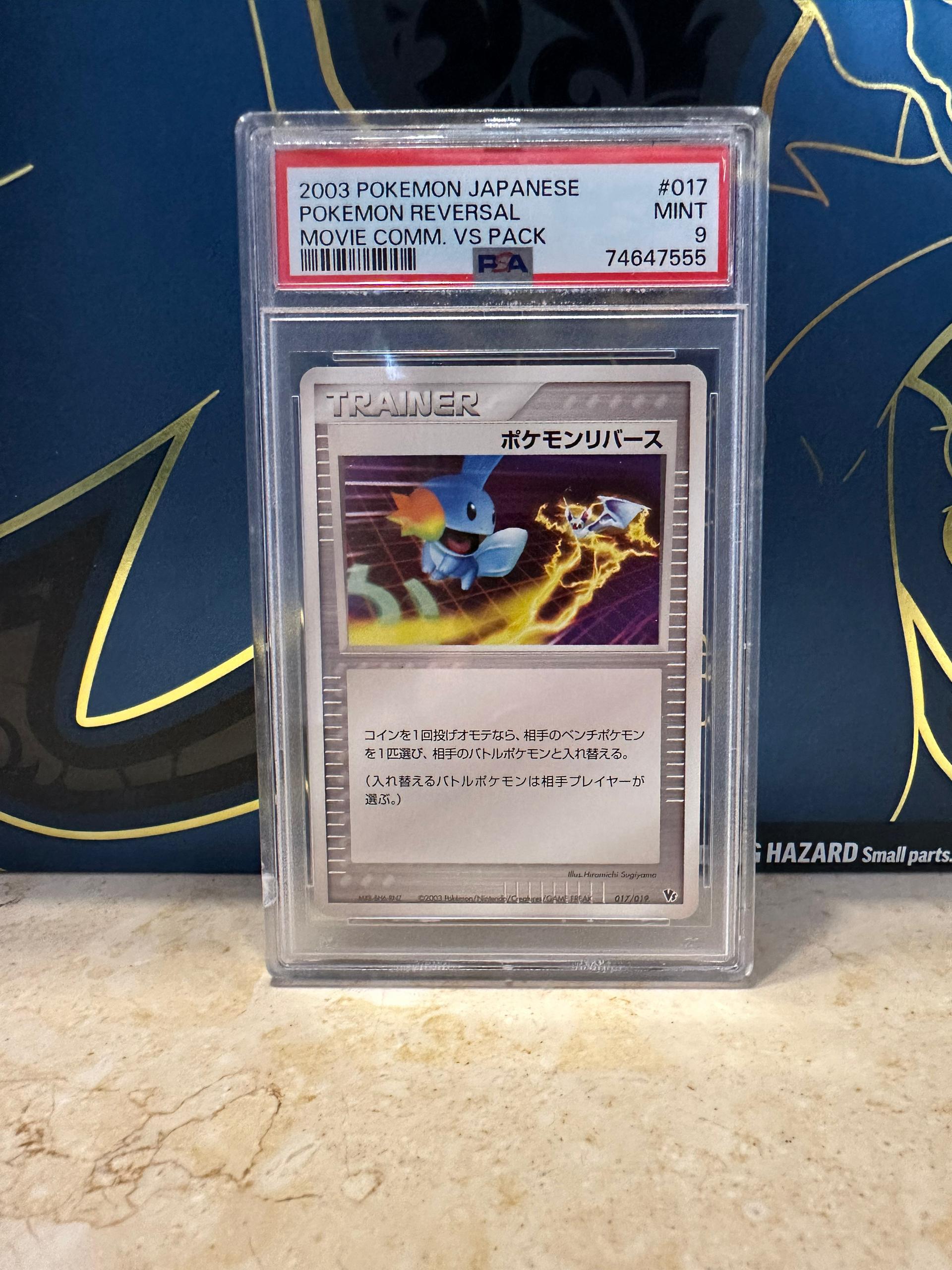 Pokemon Reverse Pokemon Card Japanese PSA 9