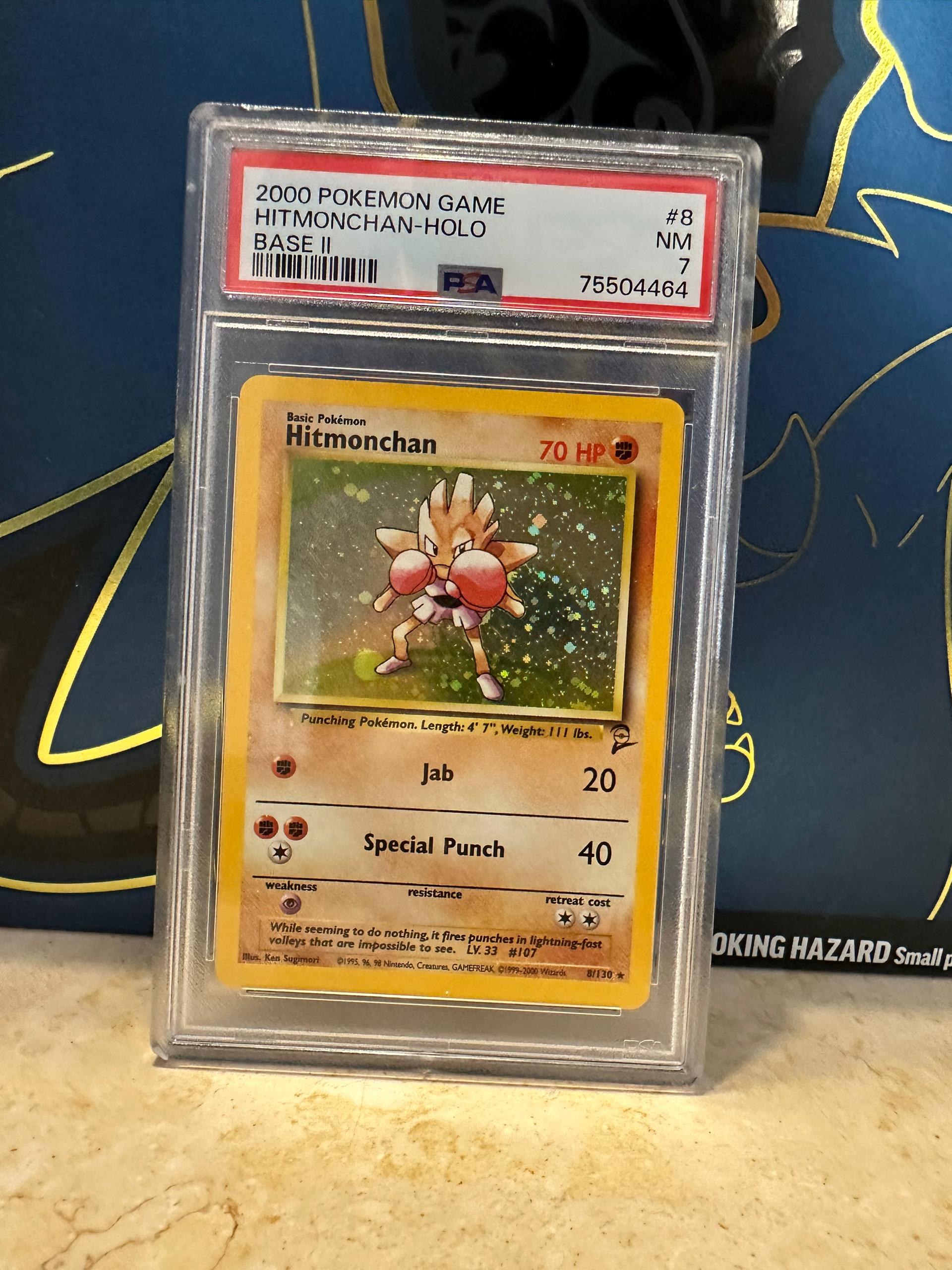 Hitmonchan Base Set 2 PSA 7