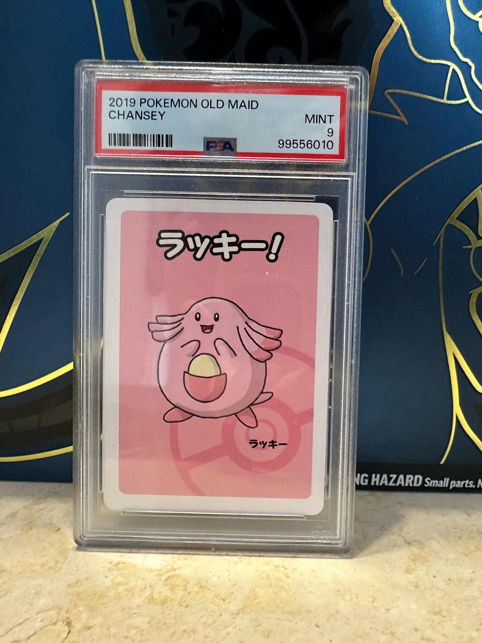 CHANSEY 2019 POKEMON OLD MAID (JAPANESE) PSA9 retroforless CHANSEY 2019 POKEMON OLD MAID (JAPANESE) PSA9 retroforless