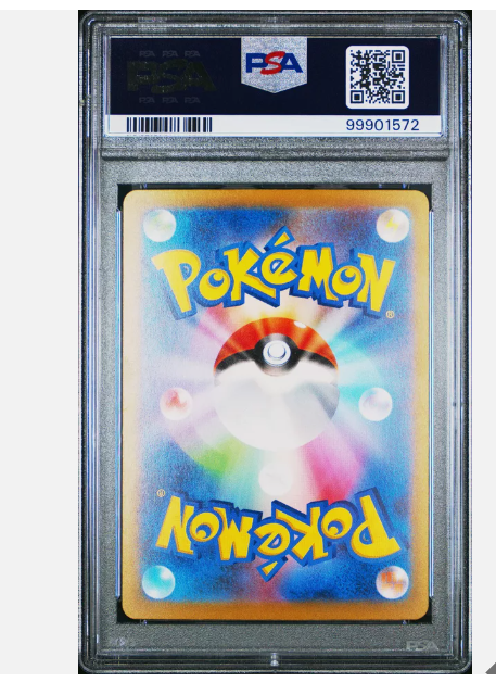 2023 Pokemon Japanese SV3 Obsidian Flames #139 Full Art Gold Charizard EX PSA 10