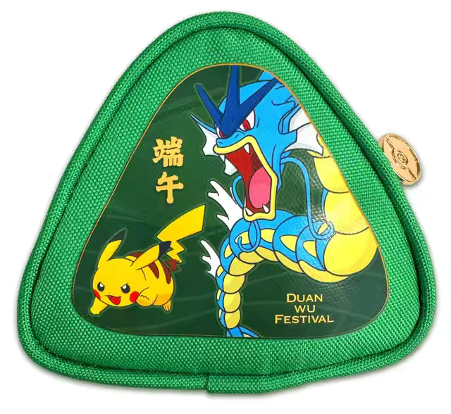 Pokémon TCG Chinese 2026 Dragon Boat Festival Gift Box Set