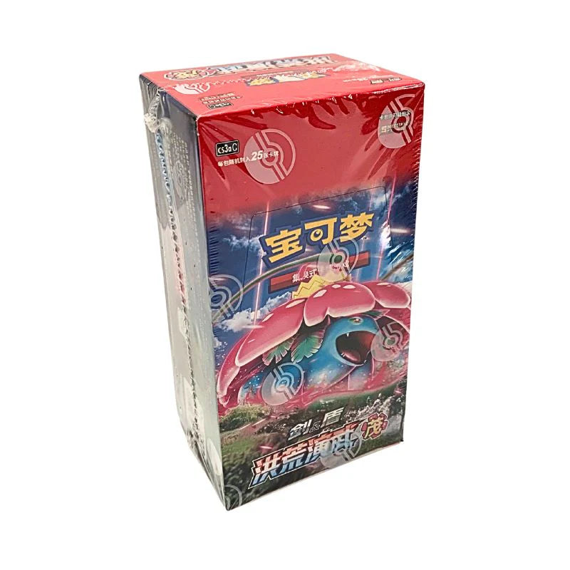 Pokemon Primordial Arts Venusaur cs3a Simplified Chinese Jumbo Booster Box