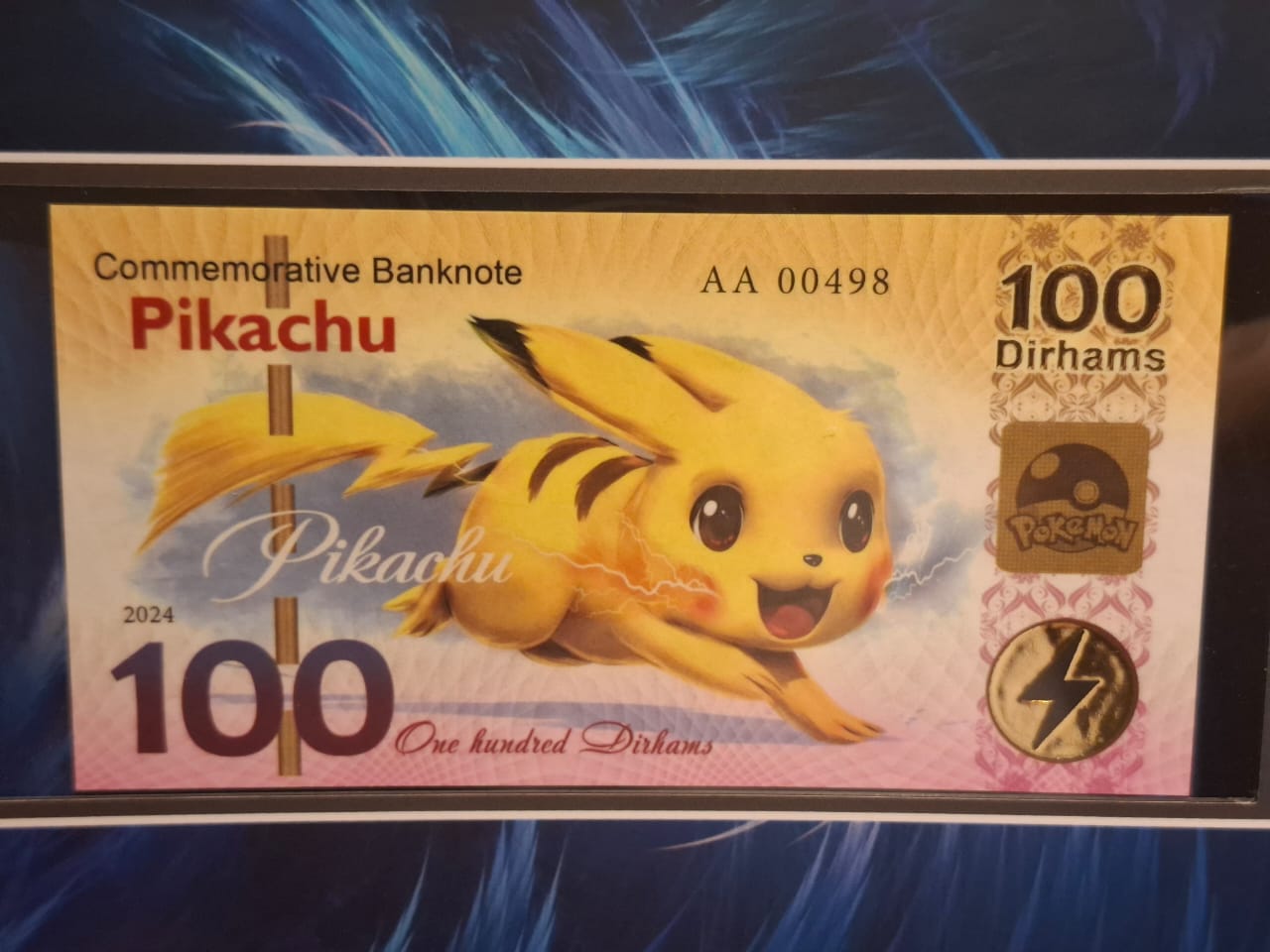 100 Dirhams - Pokemon Pikachu Banknote