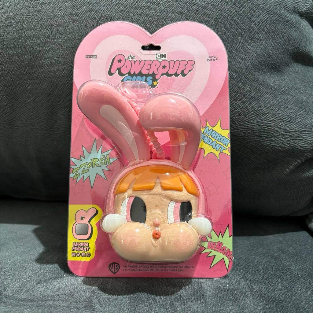 POPMART Cry Baby Powerpuff Crying Again Mirror Pendant