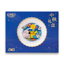 Pokemon TCG Chinese Mid-Autumn Collector's Gift Box 151 Surprise card