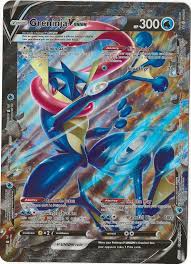 Pokemon Greninja V-Union - 4 Card Set - Black Star Promo