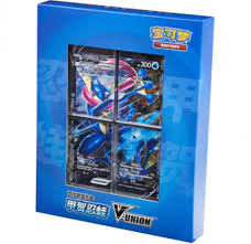 Pokemon Greninja V-Union - 4 Card Set - Black Star Promo