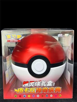 Pokemon Chinese Pokeball RedX Pikachu