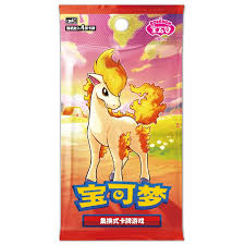 Pokemon TCG: Gemstone Gem Pack Volume.4 Booster bundle (Chinese)