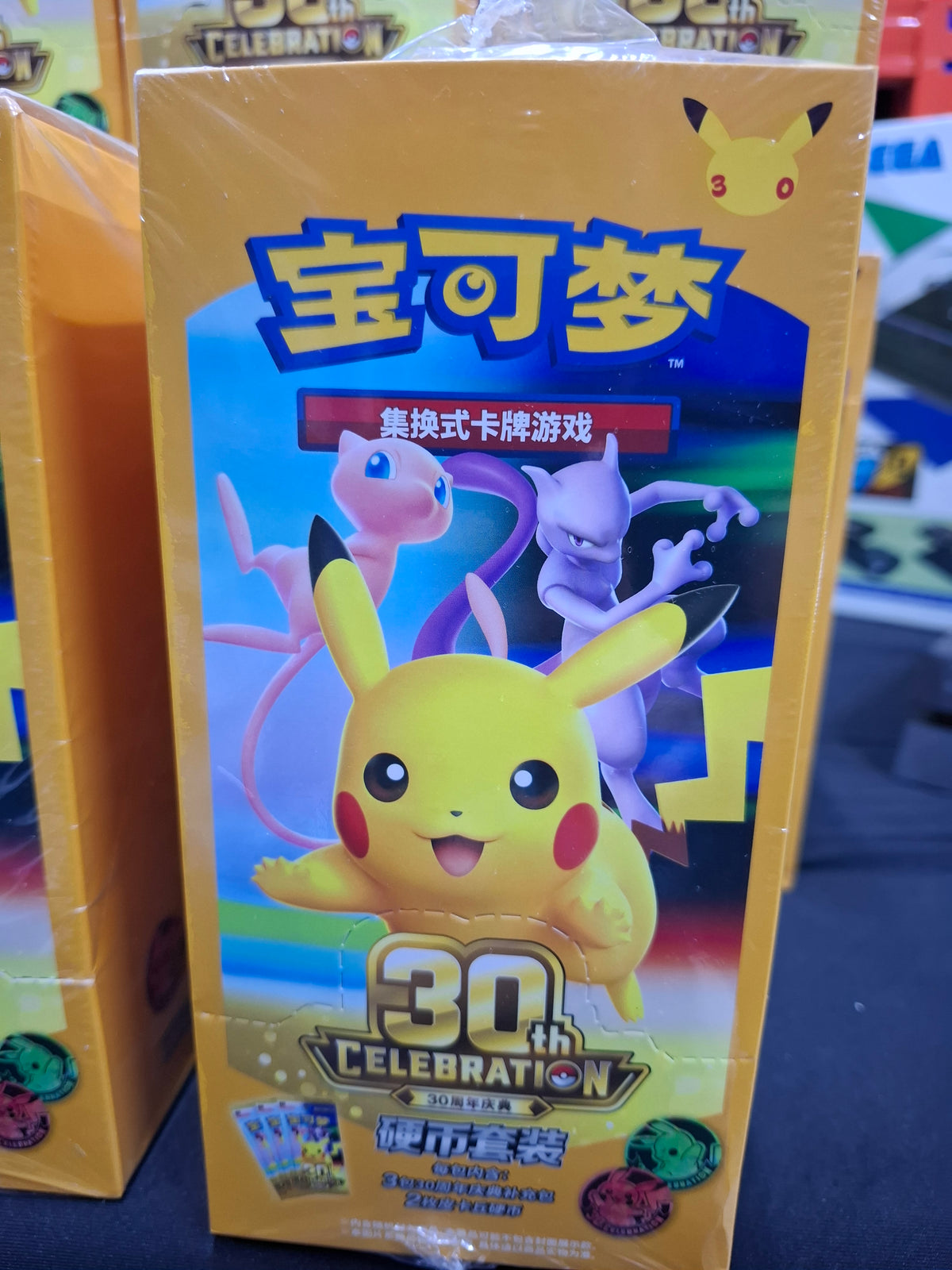 Pokemon 30th anniversary Chinese coin box
