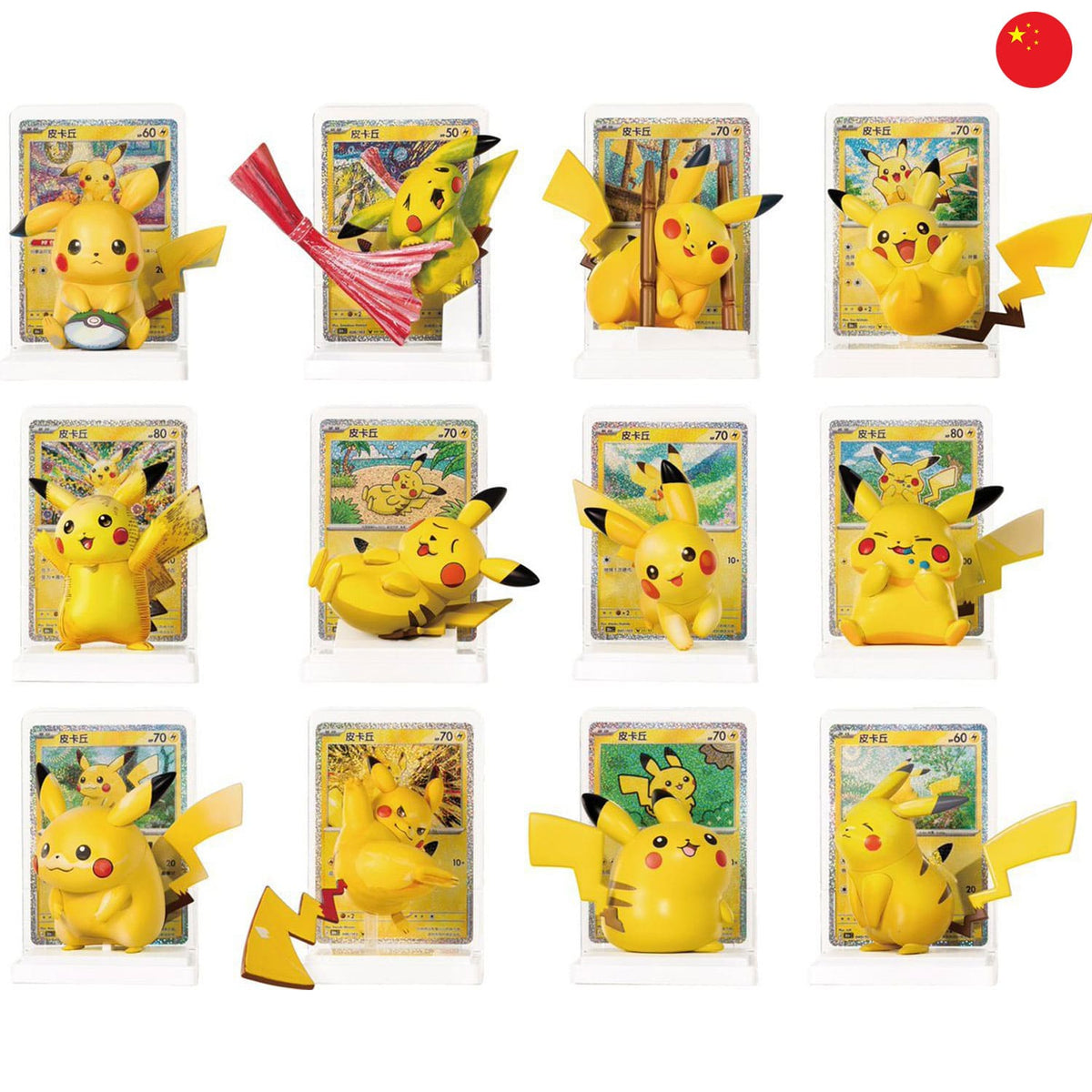 Pokémon: Dream Painting 30th Celebration Pikachu Figurine Blind Box full case