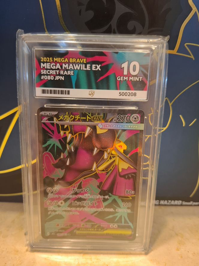 ACE GEM Mint 10 Mega Mawile EX Japanese
