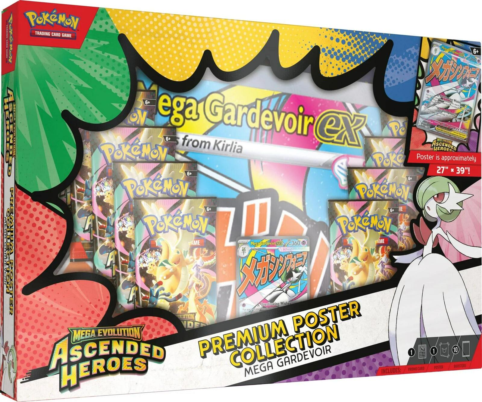 Pokémon TCG: Mega Evolution—Ascended Heroes - Premium Poster Collection—Gardevoir
