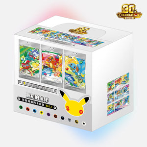 Pokémon Chinese 30th Anniversary First Partner Set VOL.1 Sealed