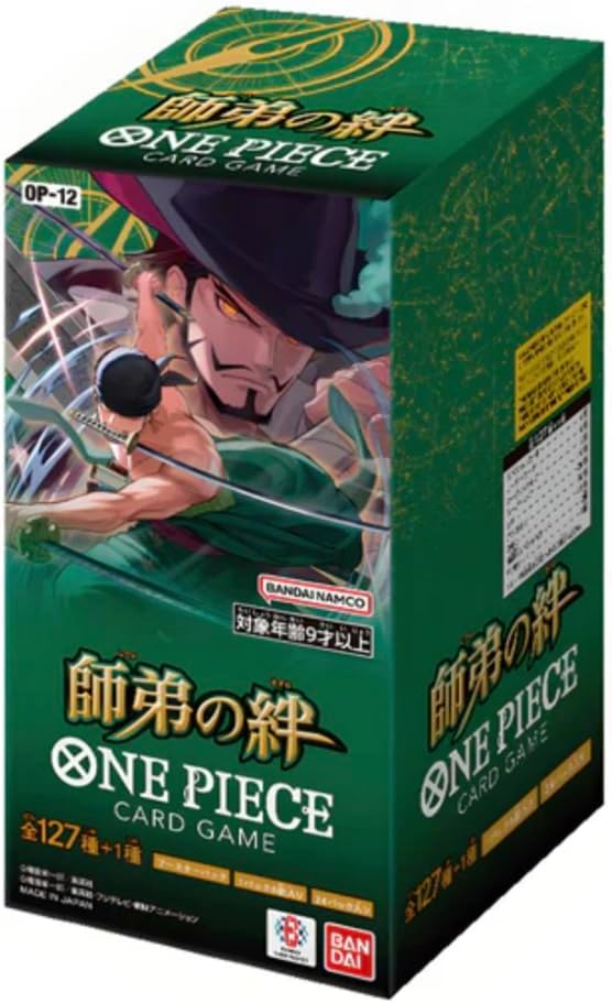One Piece Card Game [OP-12] Japanese Booster Box – retroforless
