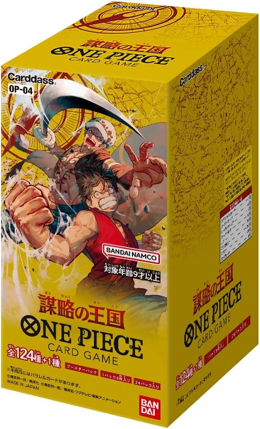 One Piece Card Game [OP-04] Japanese Booster Box