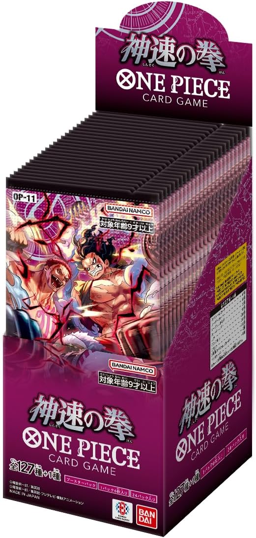 One Piece Card Game [OP-11] Japanese Booster Box