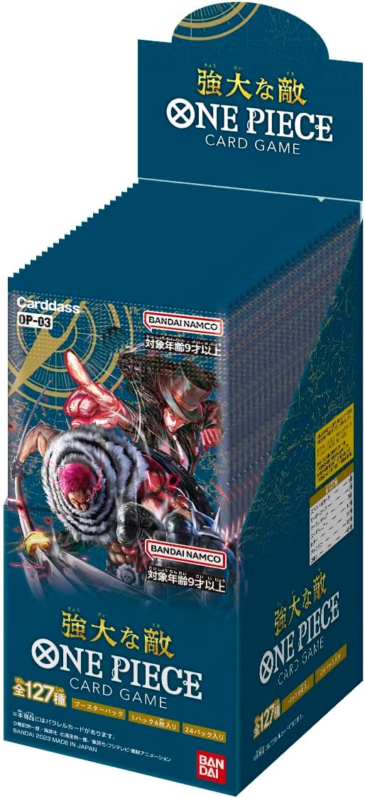 One Piece Card Game [OP-03] Japanese Booster Box