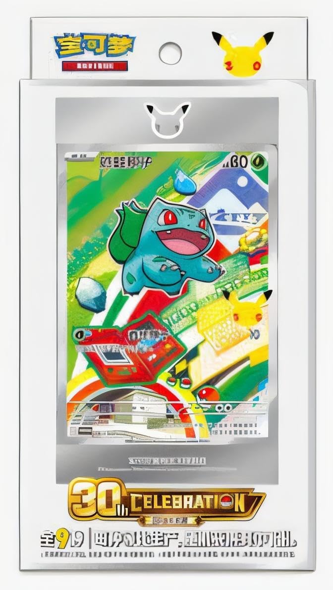Pokémon S-Chinese 30th Anniversary First Partner Set Vol1