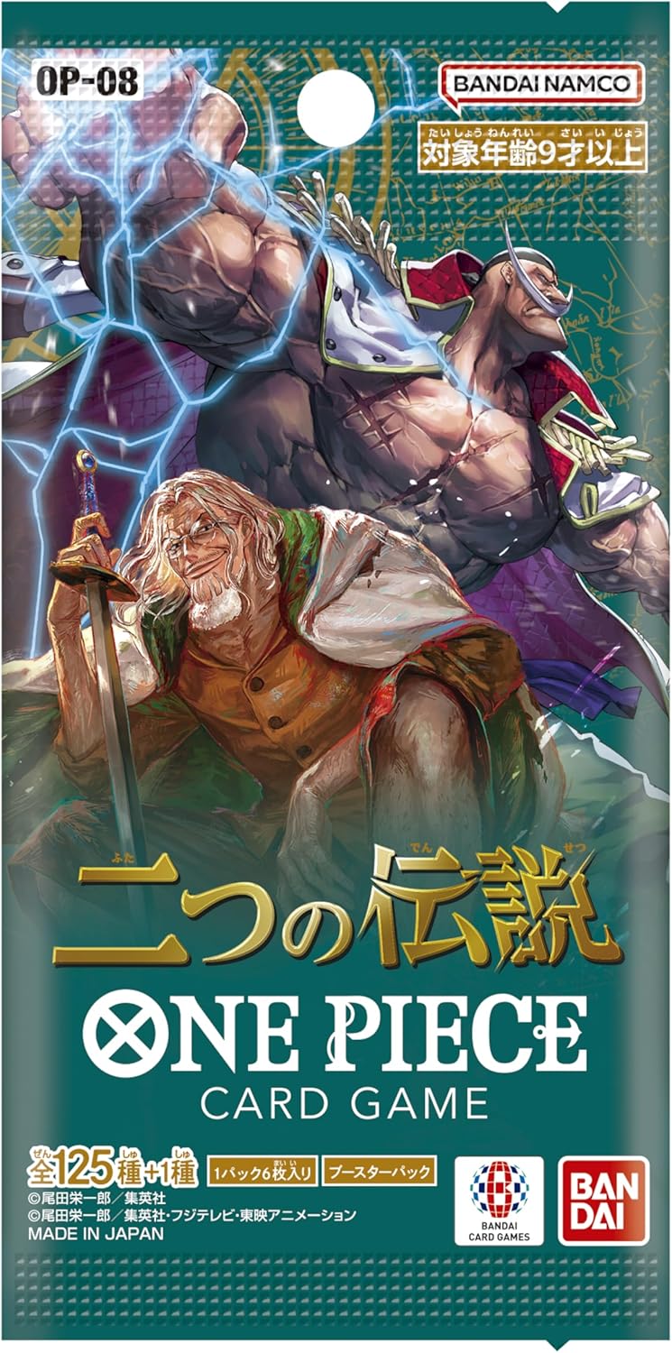 One Piece Card Game [OP-08] Japanese Booster Box