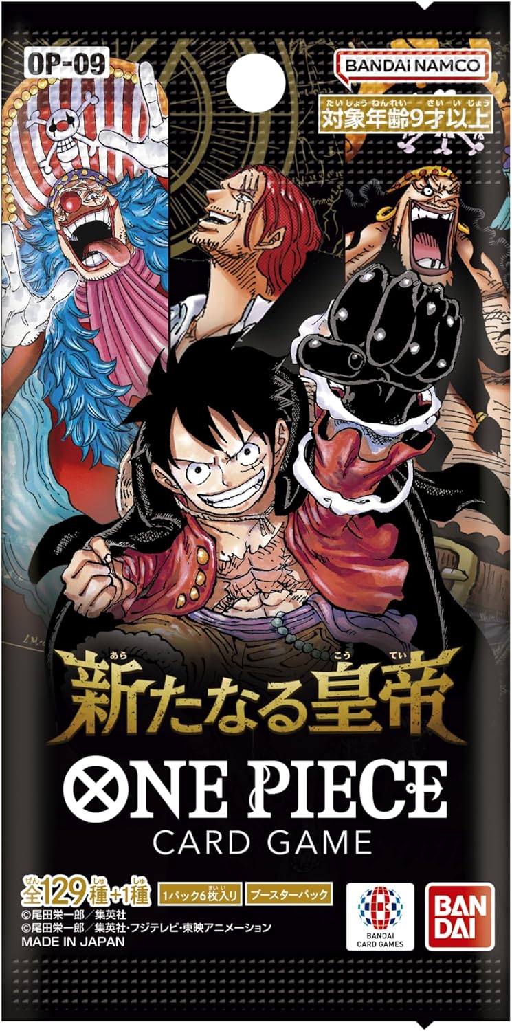 One Piece Card Game [OP-09] Japanese Booster Box