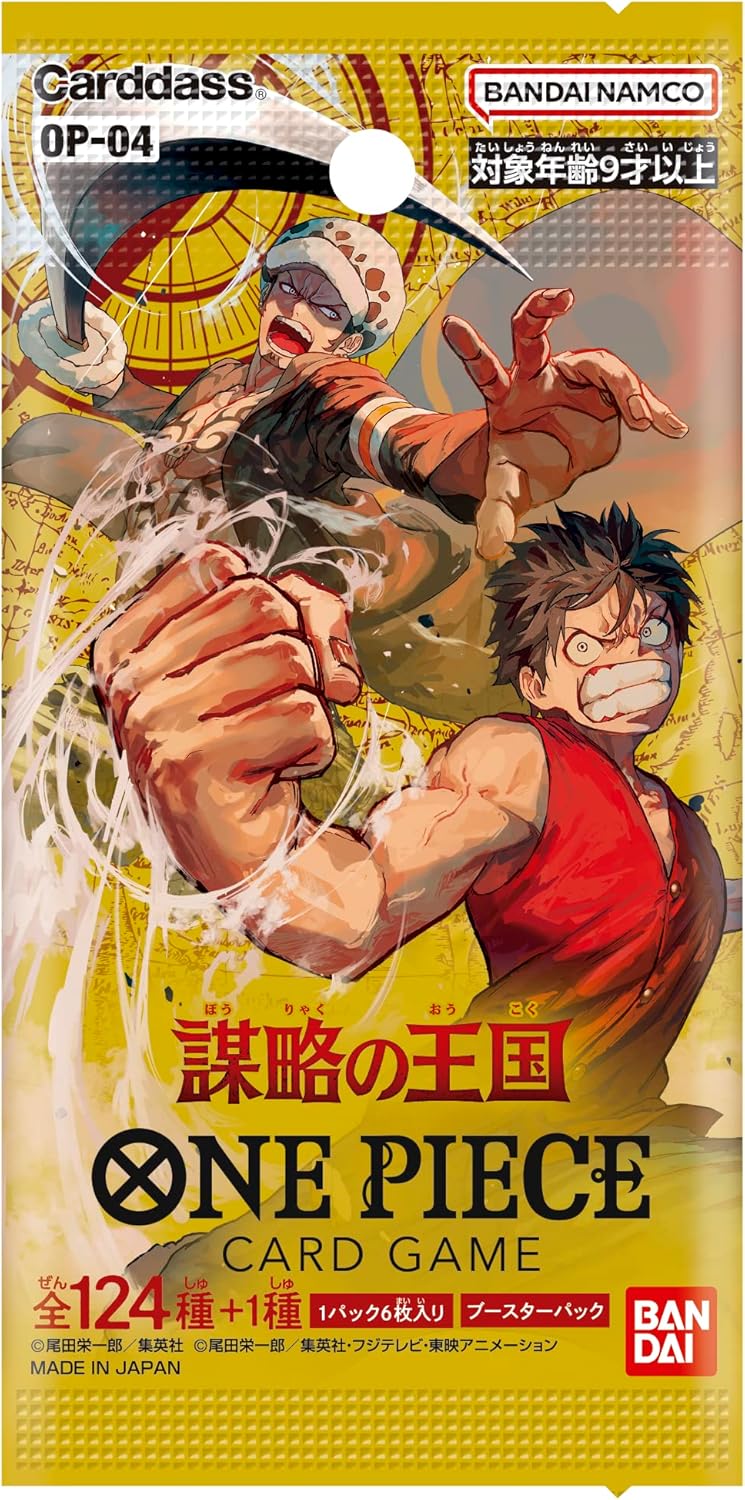 One Piece Card Game [OP-04] Japanese Booster Box