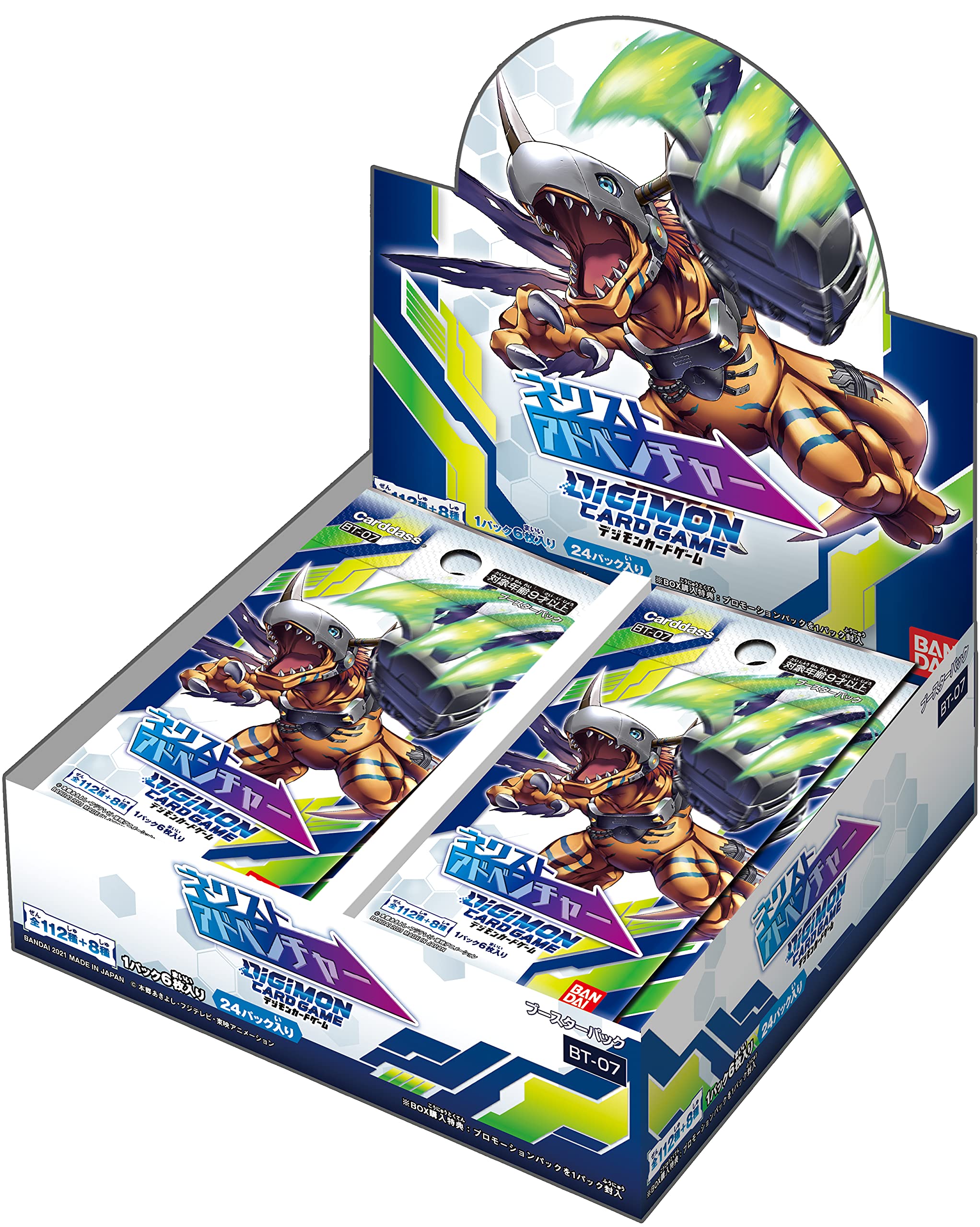 Digimon Card Game: Next Adventure Booster Box