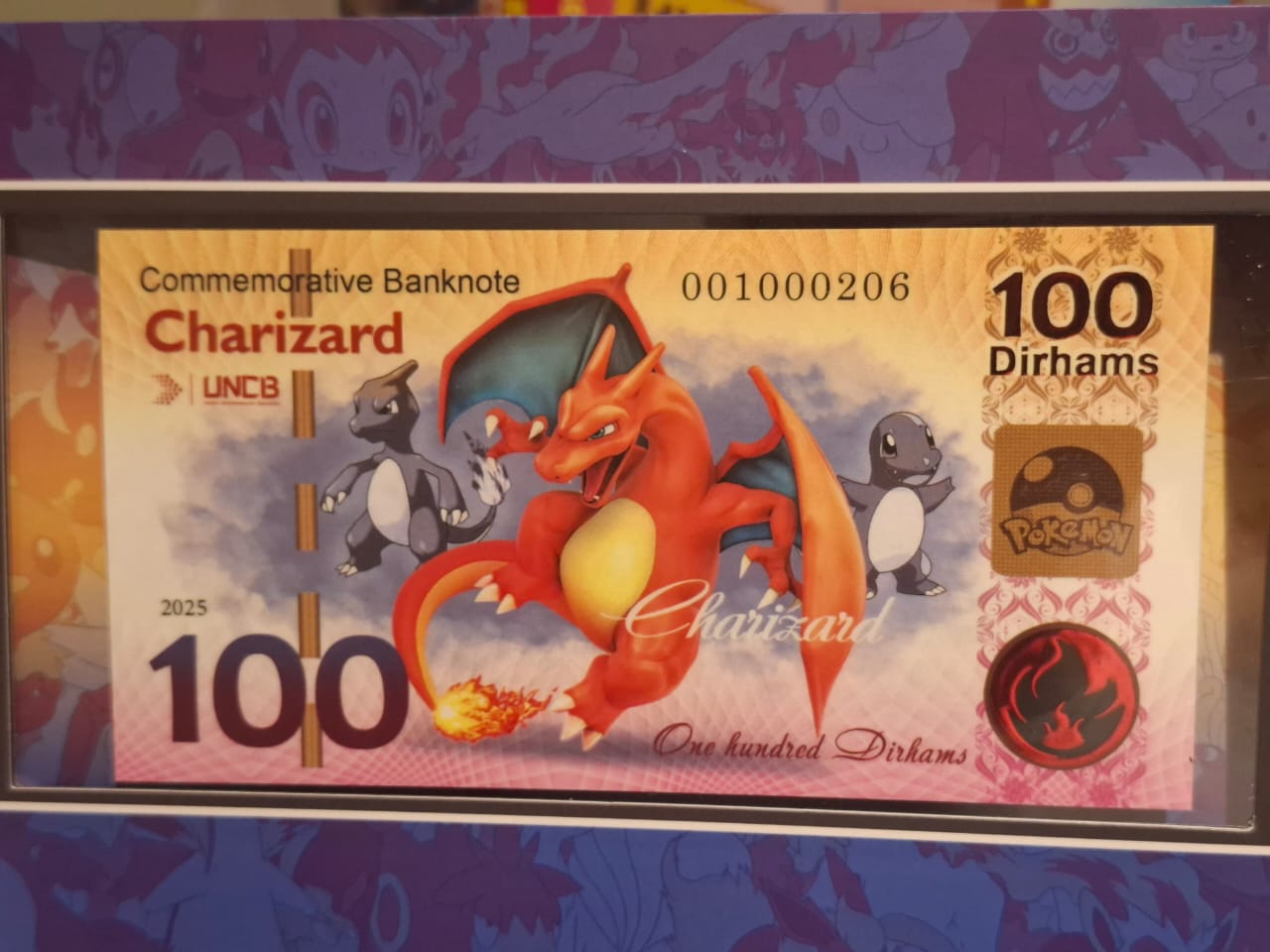 100 Dirhams - Pokemon Charizard Banknote