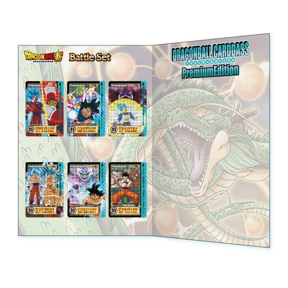 DRAGON BALL - BANDAI CARDASS PREMIUM CARDS BATTLE SET EDITION