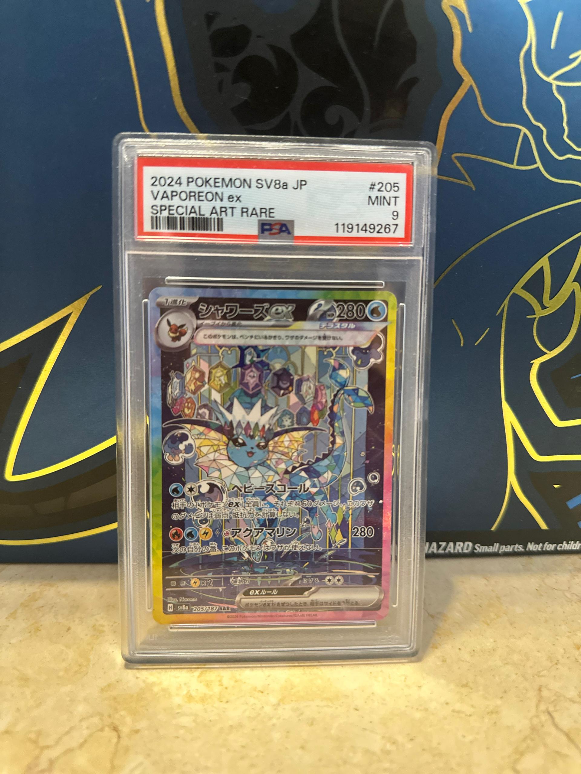 Vaporeon Ex Terastal Festival Ex PSA 9