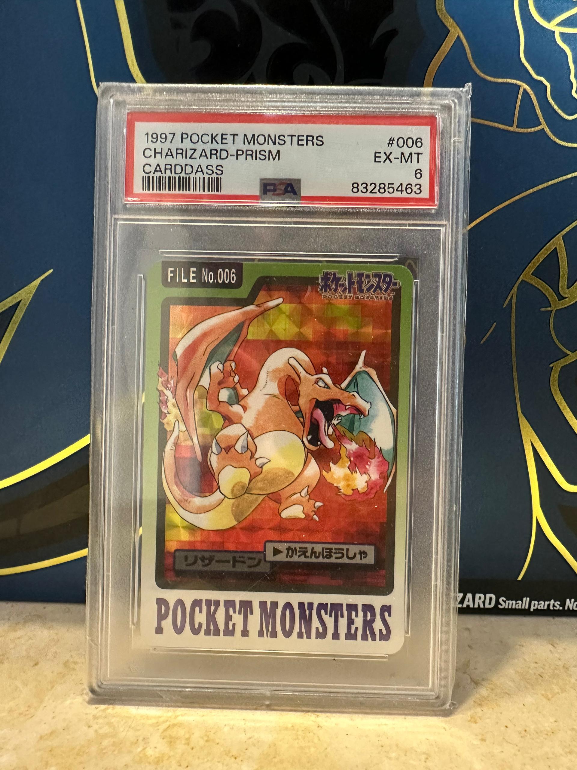 (PSA 8) 1997 Charizard Prism Holo Carddass Pocket Monsters Japanese Pokémon Card