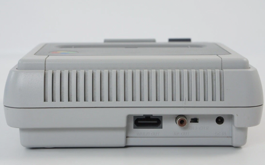 Nintendo Super Famicom
