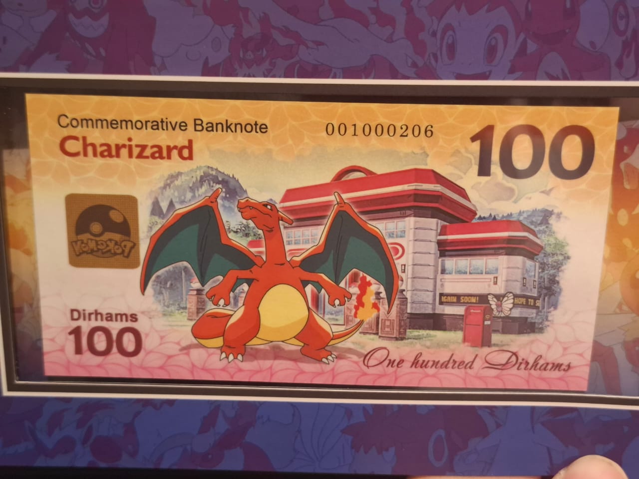 100 Dirhams - Pokemon Charizard Banknote