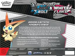 Pokémon TCG: Unova Victini Illustration Collection