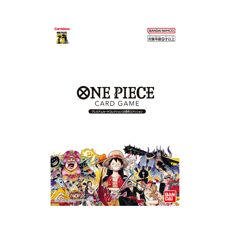 ONE Piece Card Game Romance Dawn Premium Card Collection 25th Anniversary