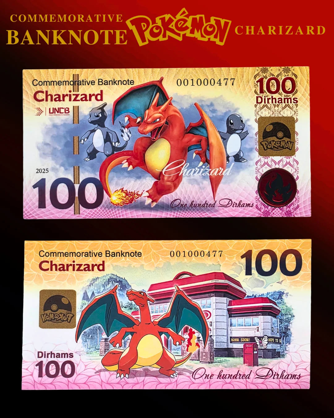 100 Dirhams - Pokemon Charizard Banknote